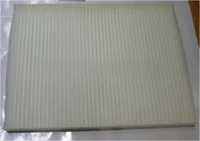 Cabin Air Filter