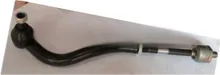 Tie Rod Assembly
