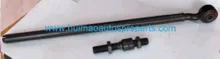 Tie Rod Assembly