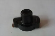 Distributor Rotor