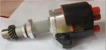 Ignition Distributor