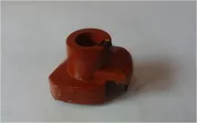 Distributor Rotor