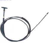 Throttle Cable