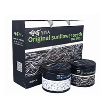 Hebei Yuyang Food Co., Ltd. was established in July 2016 and is a private enterprise that integrates research, development, production, and sales. 