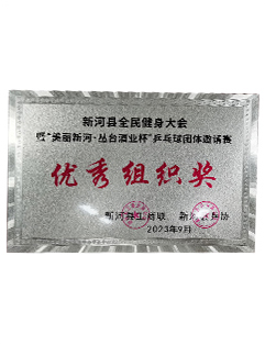 best 100g of sunflower seeds