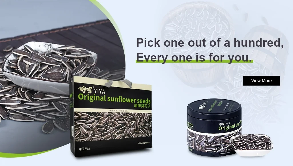 sunflower seeds raw manufacturers