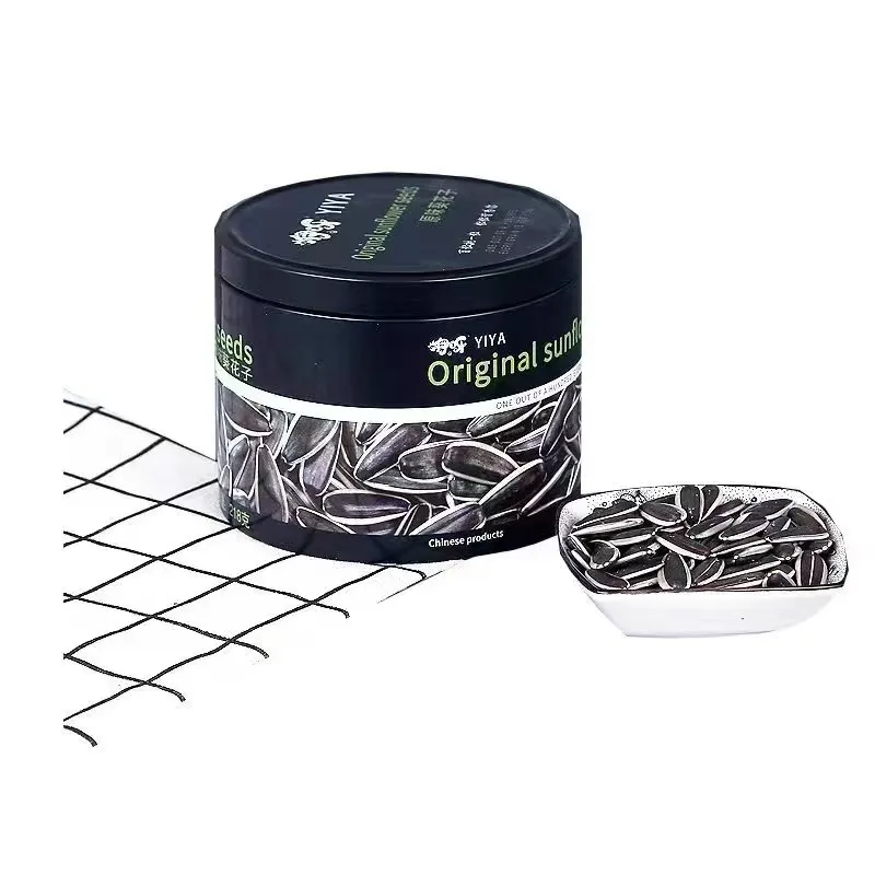 high quality sunflower seeds double star high quality sunflower seeds double star