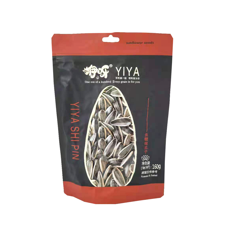 sunflower seed rich in vitamin e product