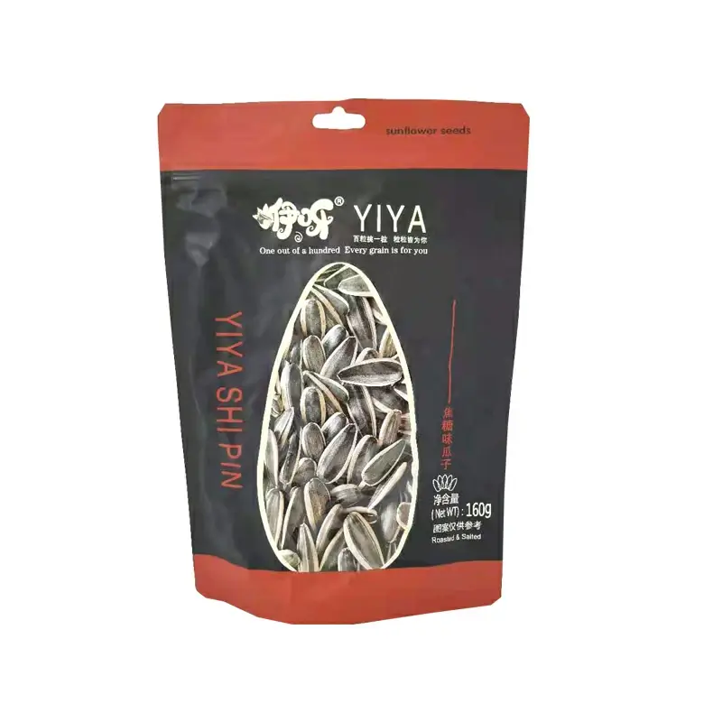 customized sunflower seeds manufacturer