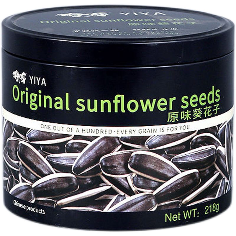Best banana flavor sunflower seeds exporter for OEM & bulk?