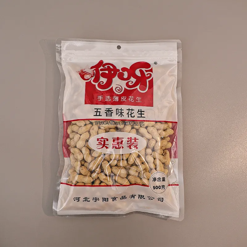 सूर्यमुखी बीउ आपूर्तिकर्ता र ताजा मस्तिष्कको लागि लाल मिति स्वाद