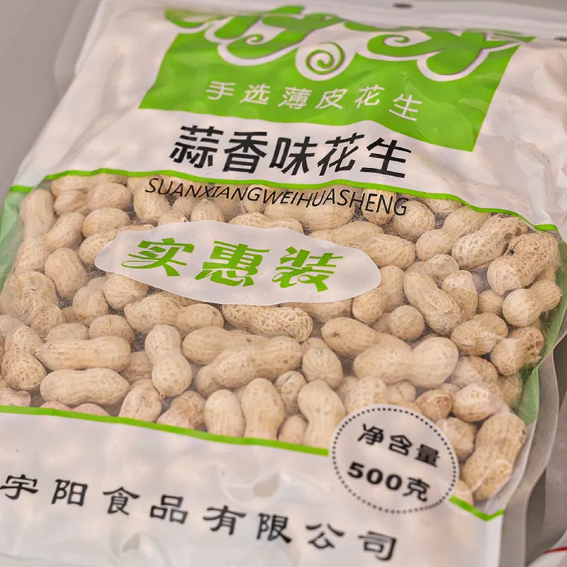 bulk sunflower seeds to eat exporter