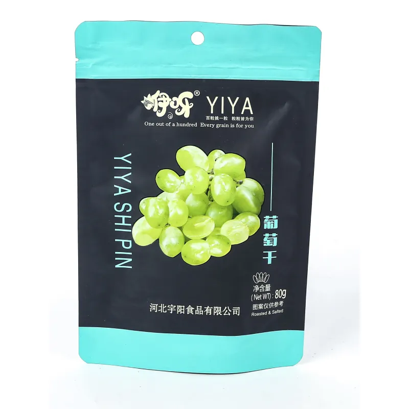 best roasted sunflower seeds nutrition best roasted sunflower seeds nutrition