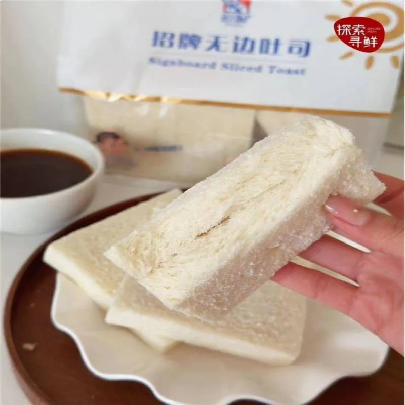 sunflower seed rich in vitamin e products