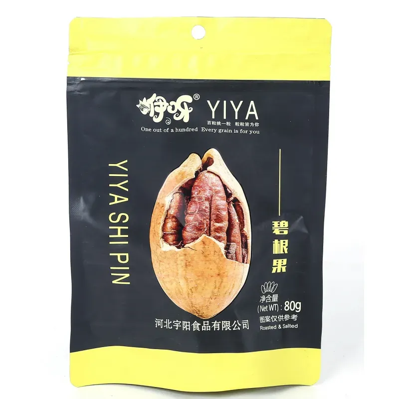 Premium High-Quality Sunflower Seeds Brands | Top Selections for Healthy Snacking