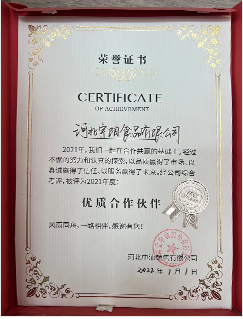 New Sunflower Seeds Harvest and Quality Update from China New Sunflower Seeds Harvest and Quality Update from China