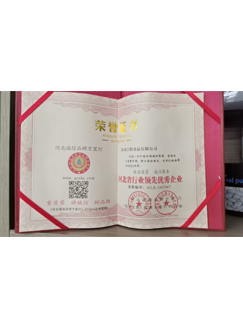 sunflower seeds white product