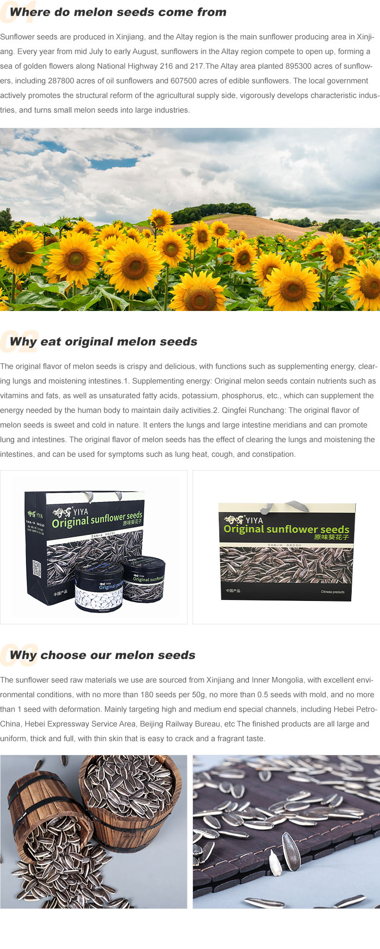 buy bulk sunflower seeds factories