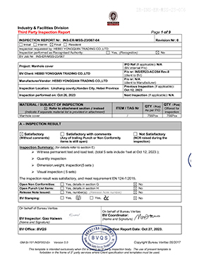 wholesale sugar kiss melon seeds
