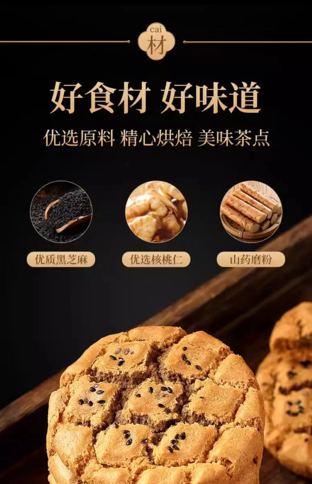 different specifications sunflower seeds manufacturer