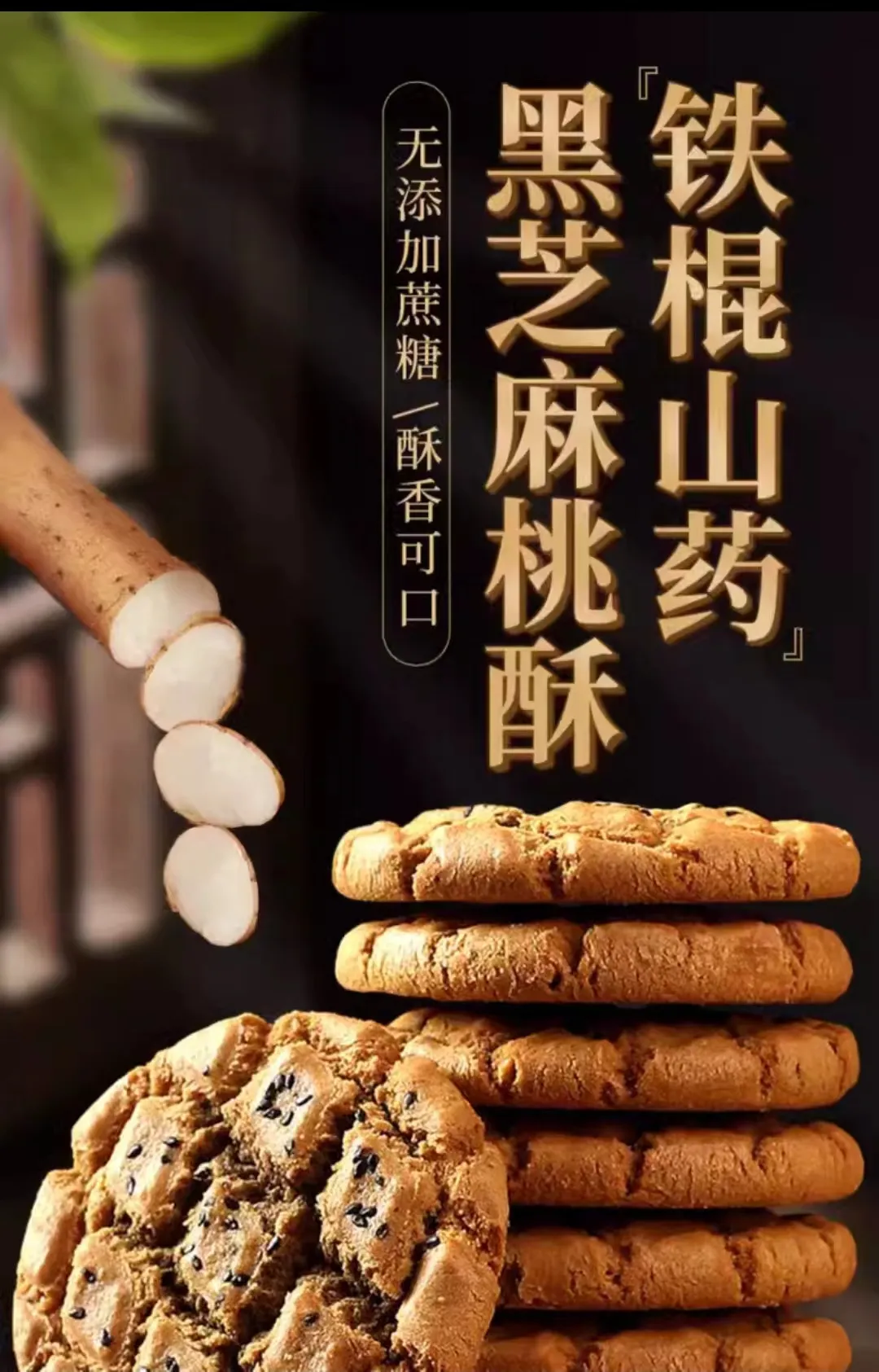 sunflower seeds 20kg