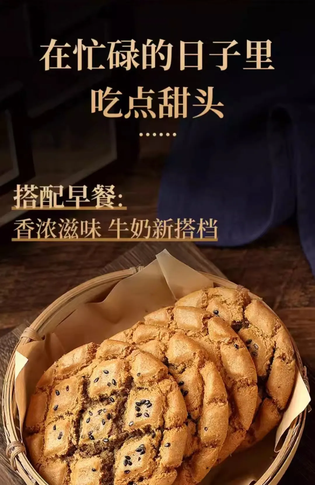 Active Students in China Embrace the Sunflower Movement for Positive Change