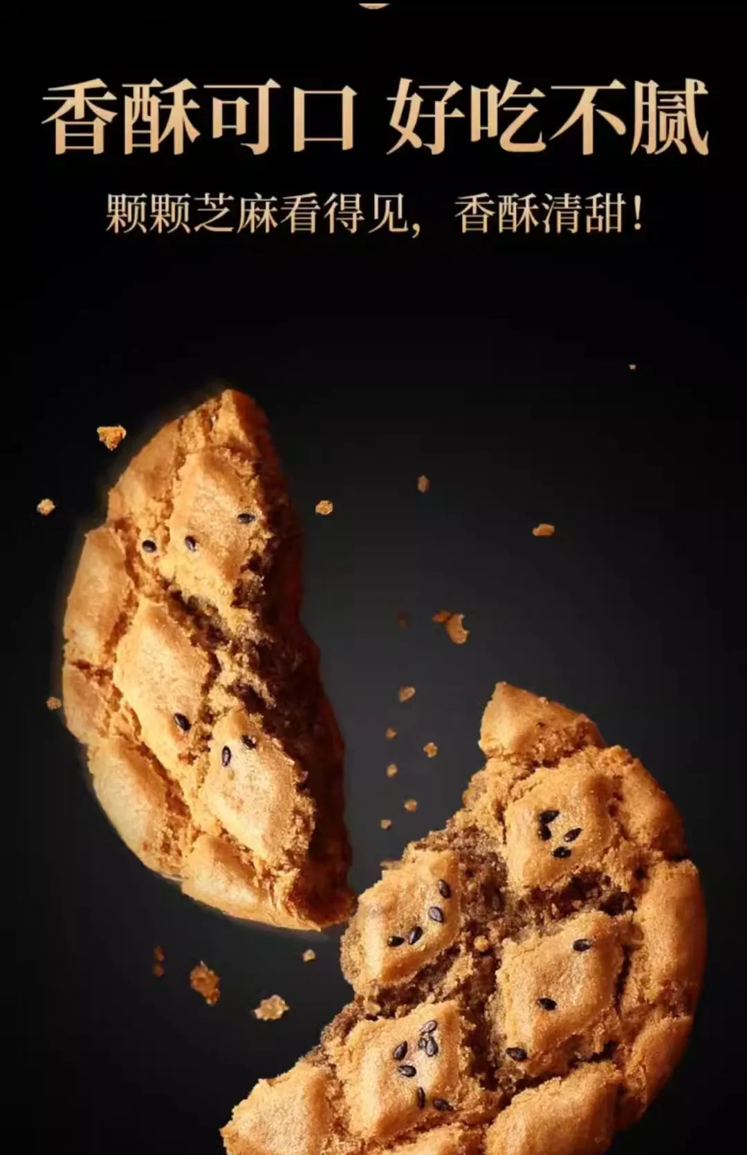 Shelled Sunflower Seeds for Healthy Snacking and Versatile Cooking Uses