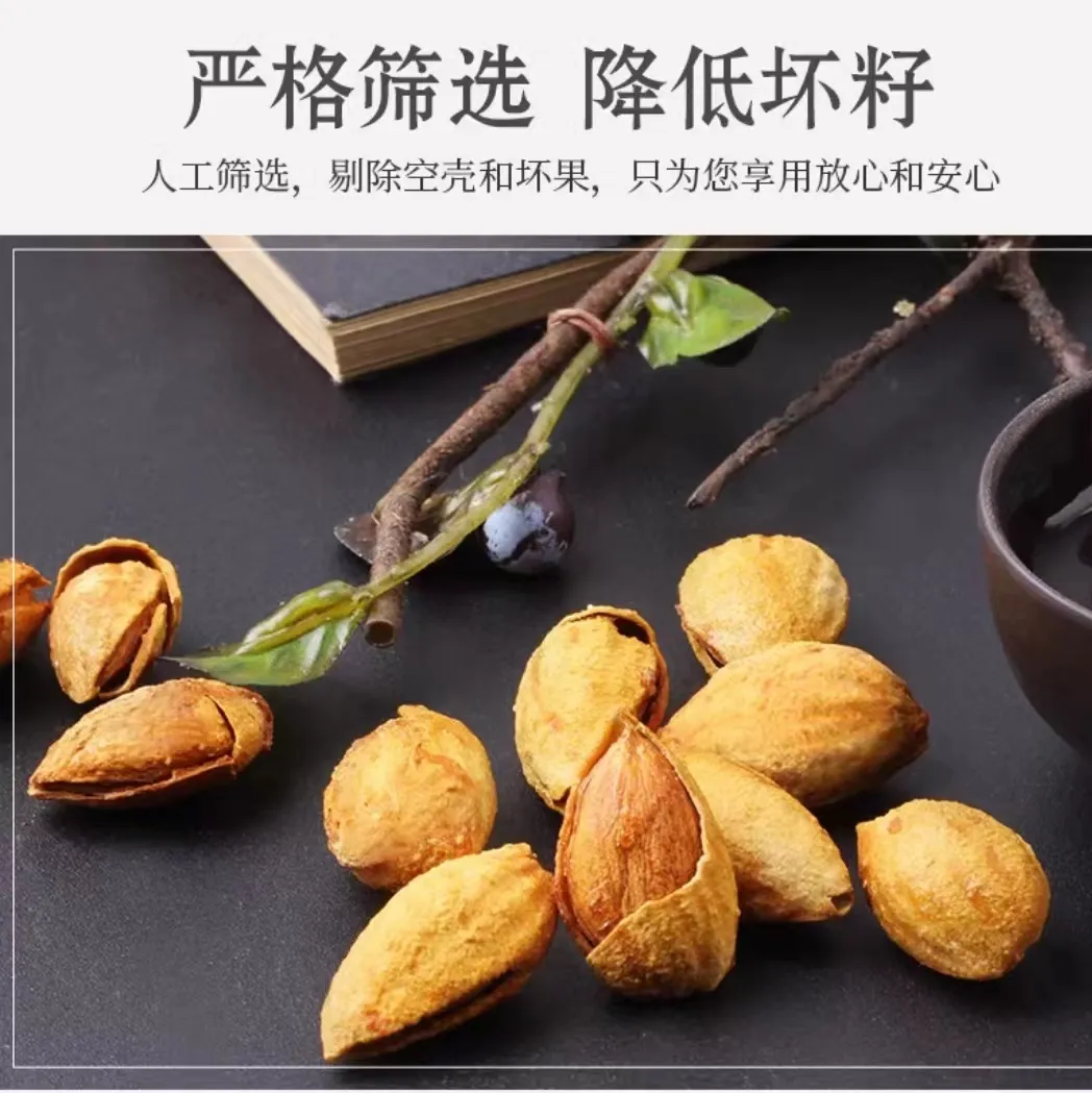 Bulk Shelled Sunflower Seeds for Sale at Competitive Wholesale Prices