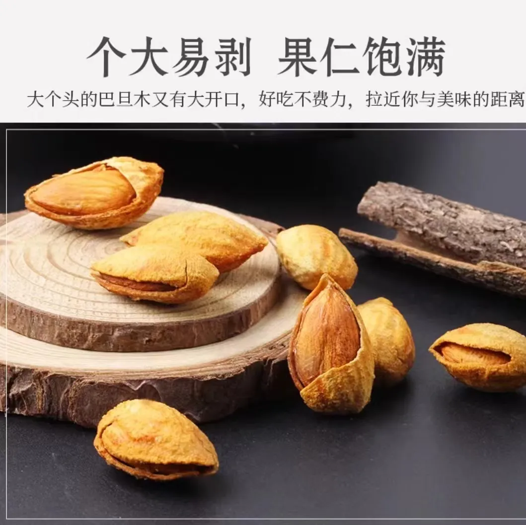 Top Nutritional Benefits of 100g of Sunflower Seeds for a Healthy Diet Top Nutritional Benefits of 100g of Sunflower Seeds for a Healthy Diet