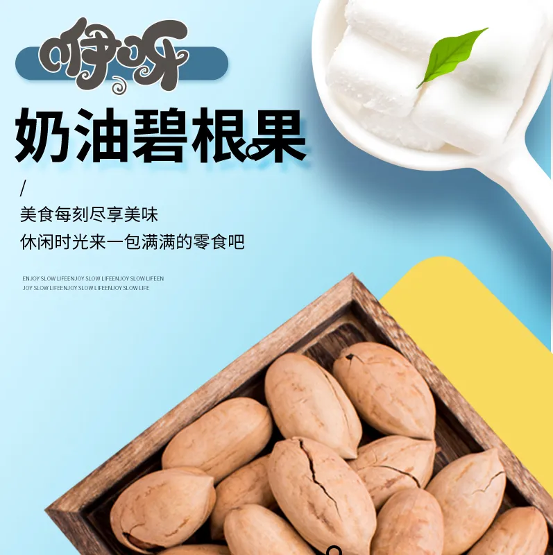 malé velikosti slunečnicových semen