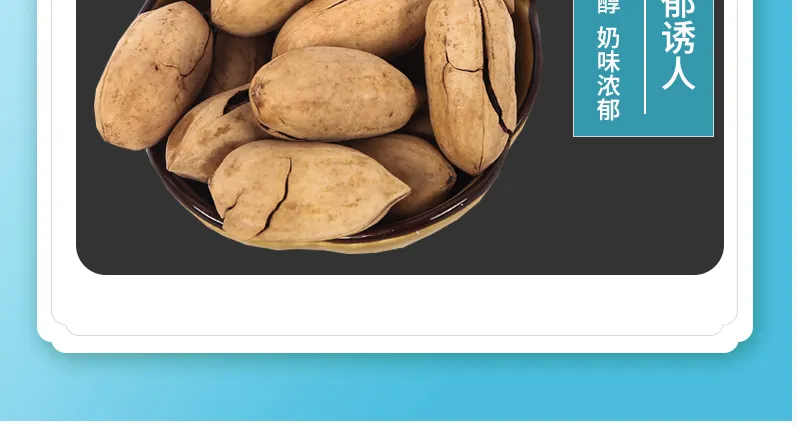 कद्दूच्या बीया आणि सूर्यमुखी बीयांचा उत्पादकांच्या दृष्टीकोनातून तुलना