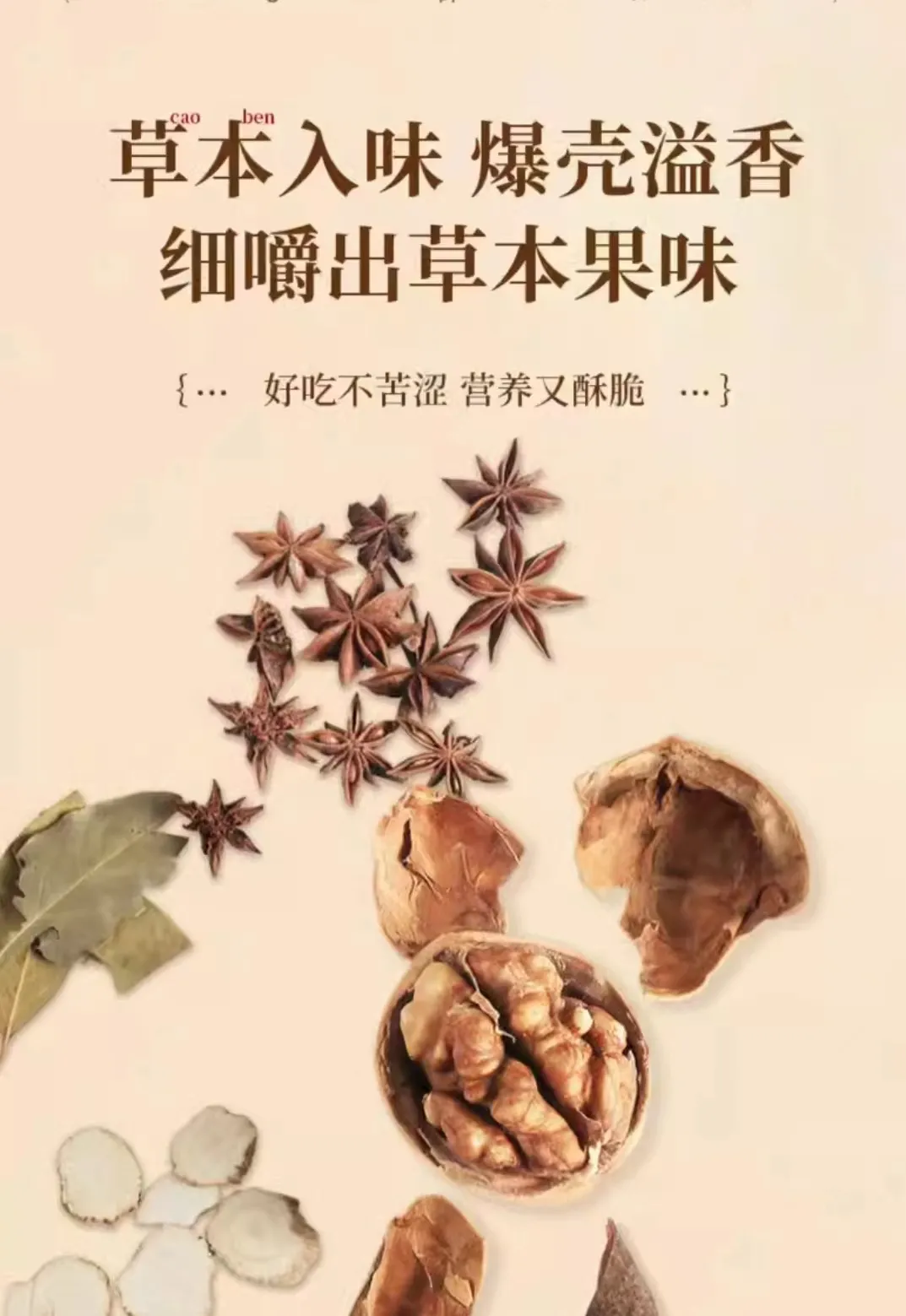 raw hulled sunflower seeds exporters