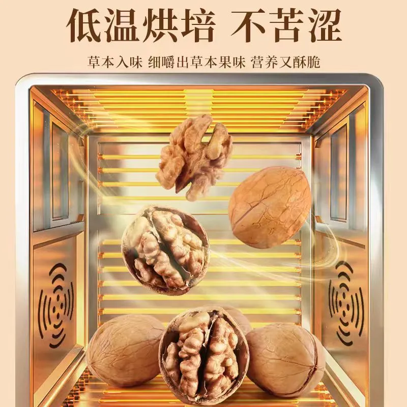 sunflower seeds 361/363/601 manufacturers