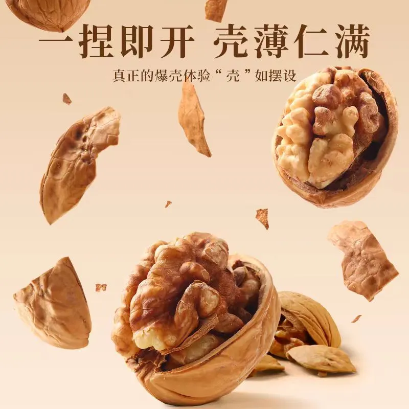 Top Exporters of Nutritious Sunflower Seeds for Healthy Living