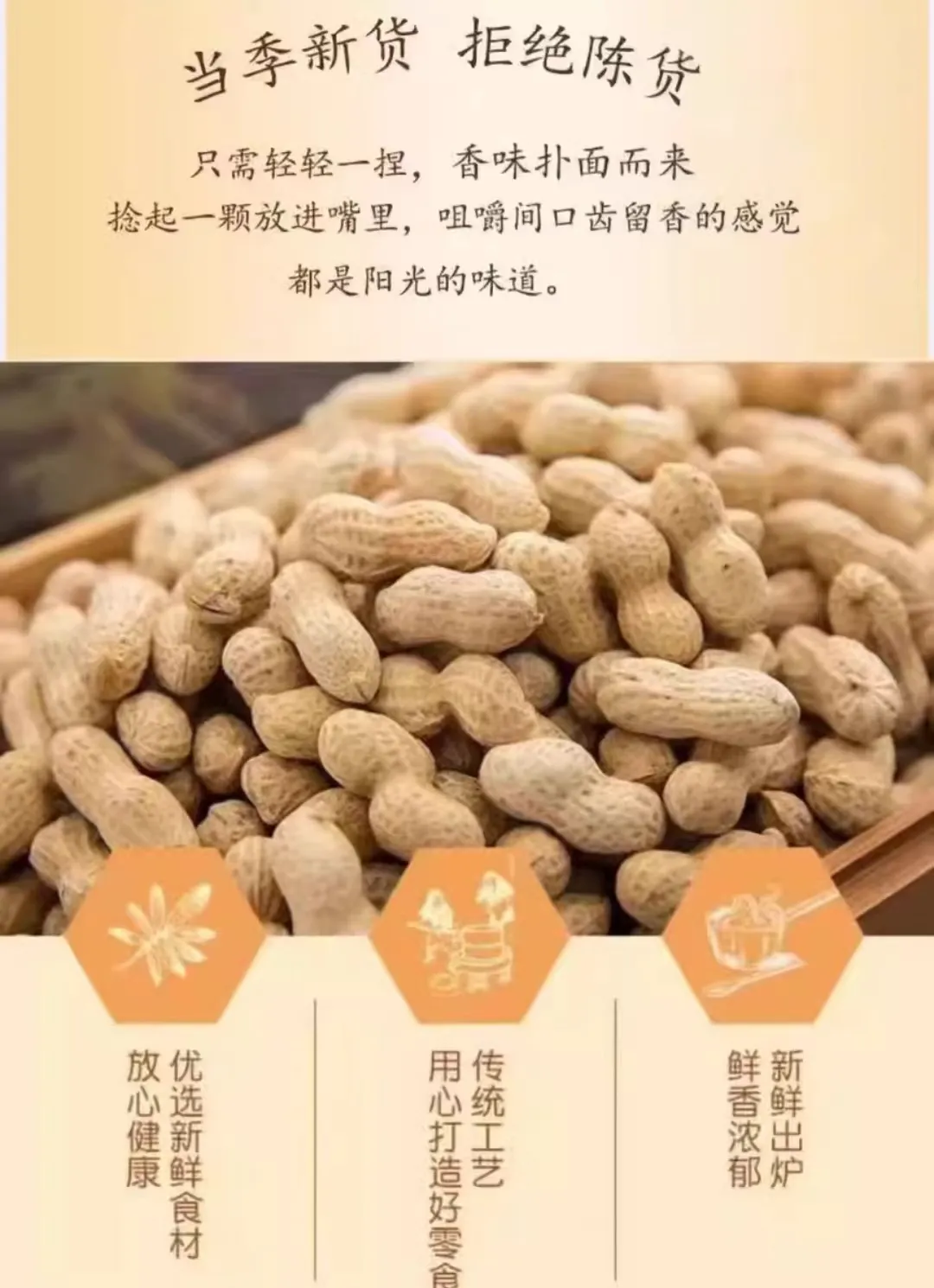 Affordable Sunflower Seeds Sourced from Low-Cost Factories for Budget-Conscious Consumers