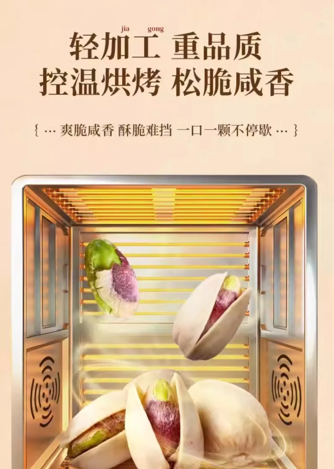 Top Whole30 Compliant Recipes Featuring Delicious Sunflower Seeds for Healthy Eating