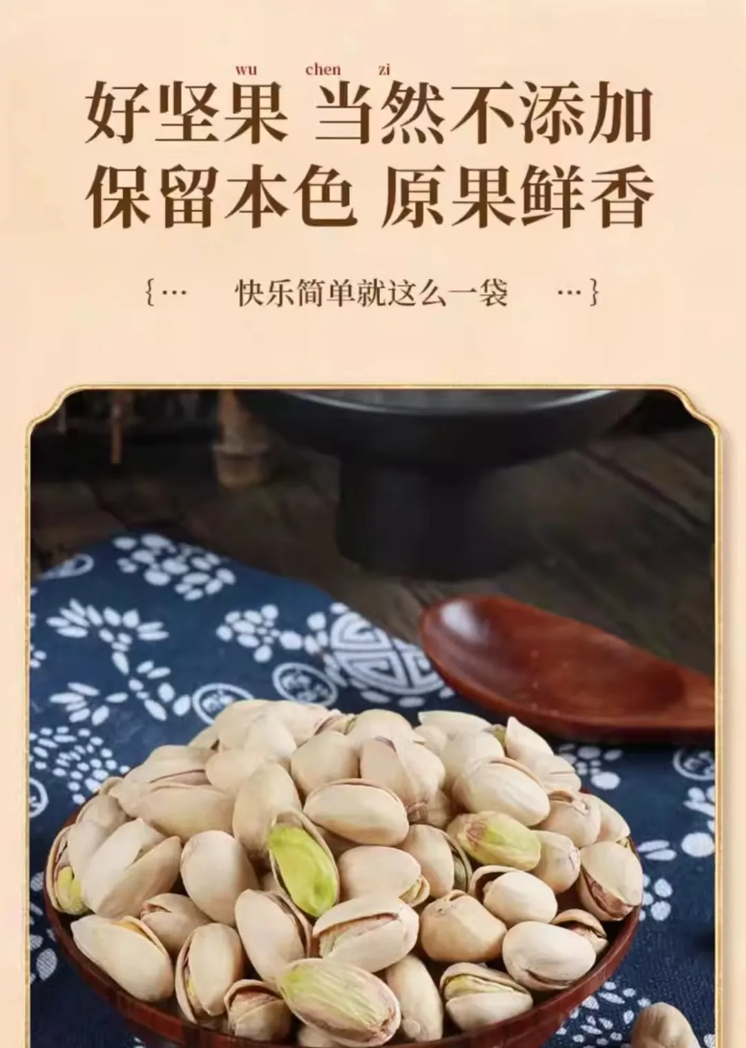 wholesale low price sunflower seeds