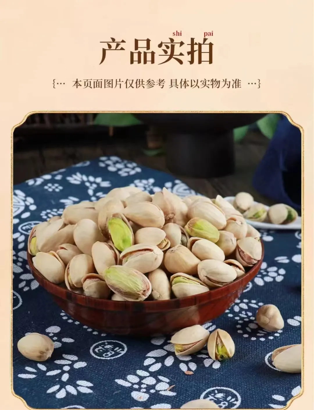 Top Flavorful Milk Infused Sunflower Seeds to Satisfy Your Snack Cravings