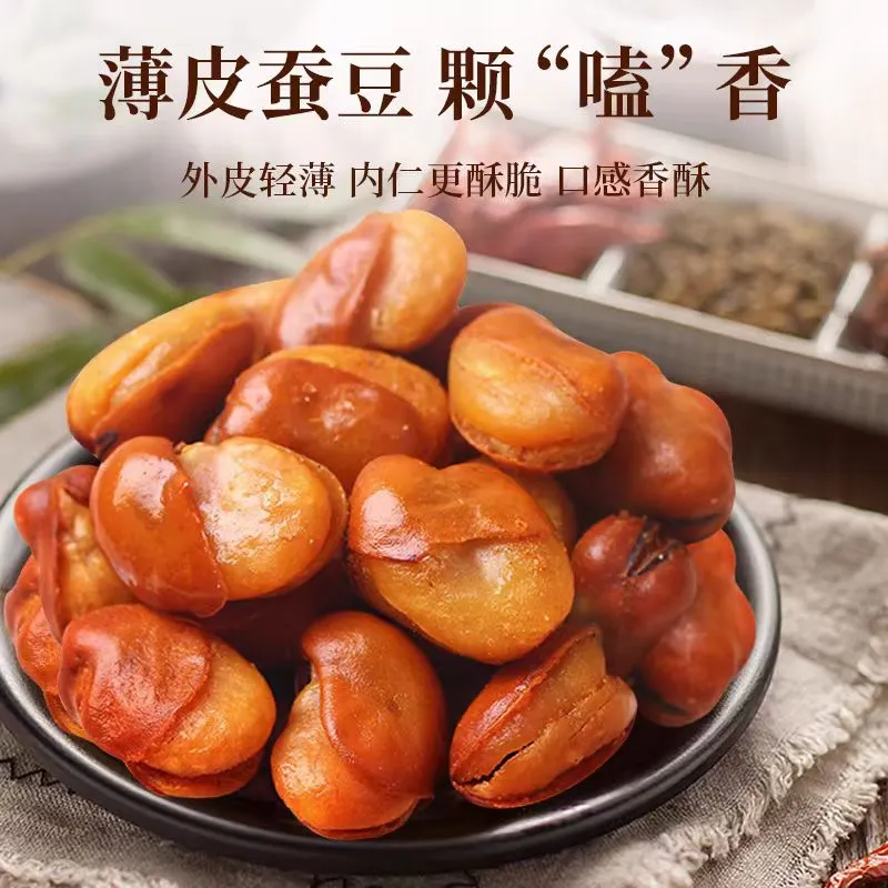 types of sunflower seeds