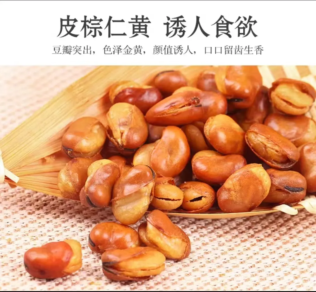 different types of melon seeds factories