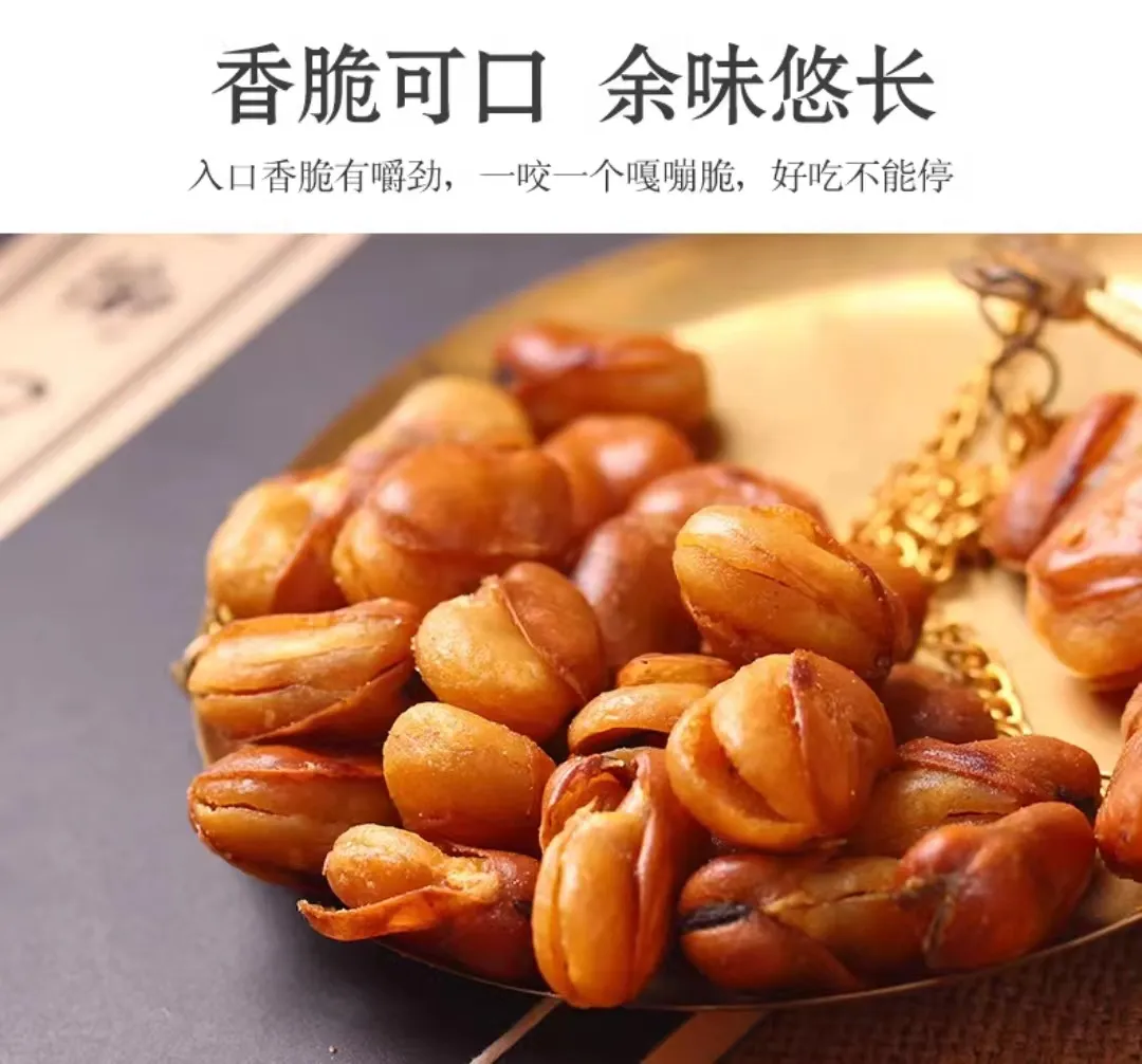 black melon seed exporters