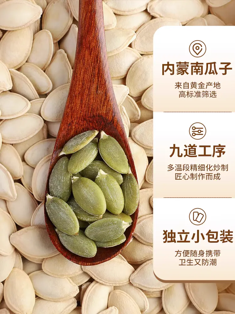 Nutritional Benefits of 100g Sunflower Seeds for a Healthy Diet Nutritional Benefits of 100g Sunflower Seeds for a Healthy Diet