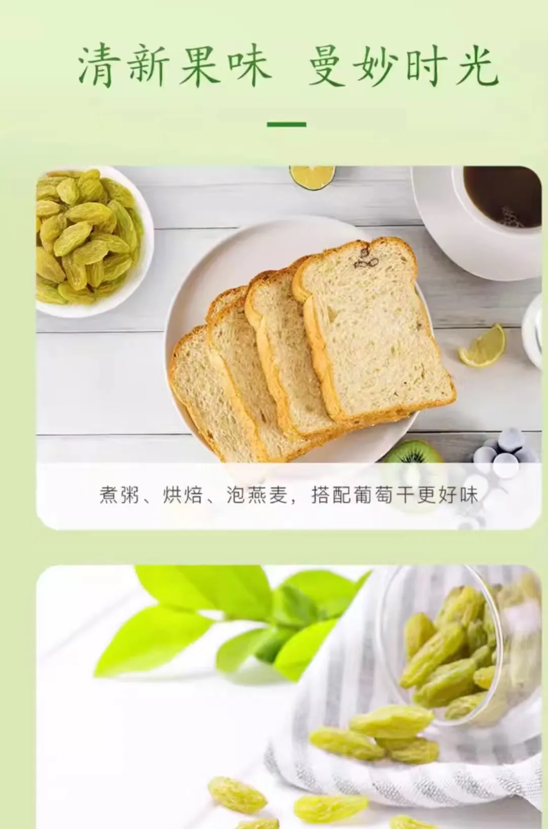 Nutritional Benefits of Water Content in Sunflower Seed Products