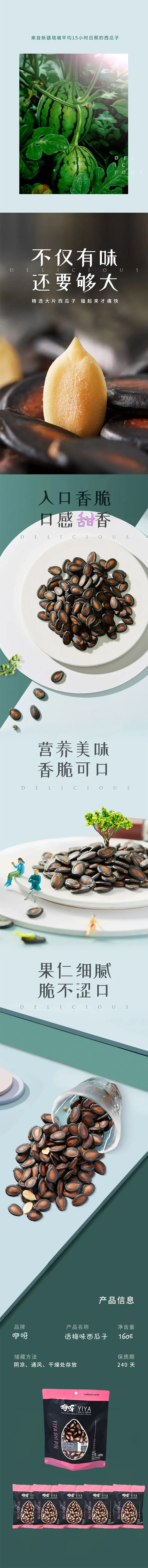 Bulk Black Sunflower Seeds Available for Purchase at Competitive Prices Bulk Black Sunflower Seeds Available for Purchase at Competitive Prices