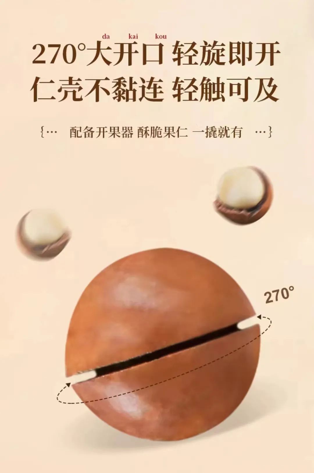 Edible Sunflower Seed Producers for Quality Snacks and Healthy Food Options