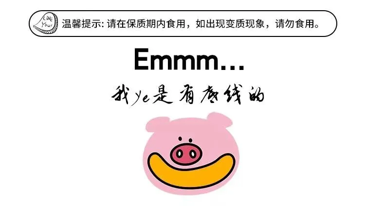 Exportörerna av melonfrö