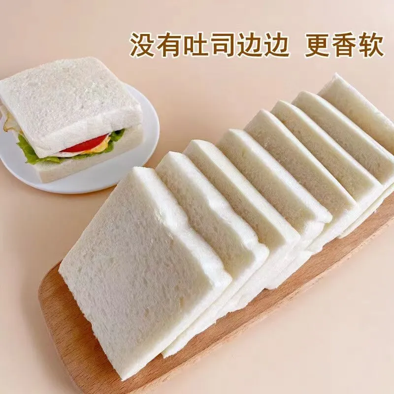 seasoned sunflower seeds exporters