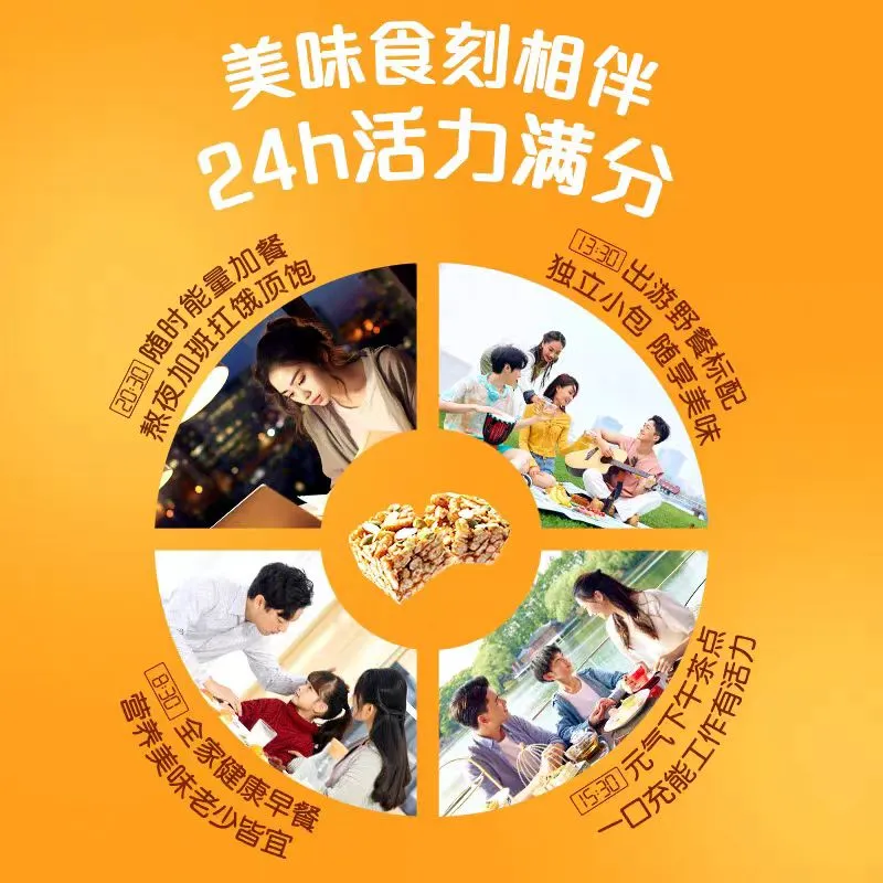 deshelled sunflower seeds exporter