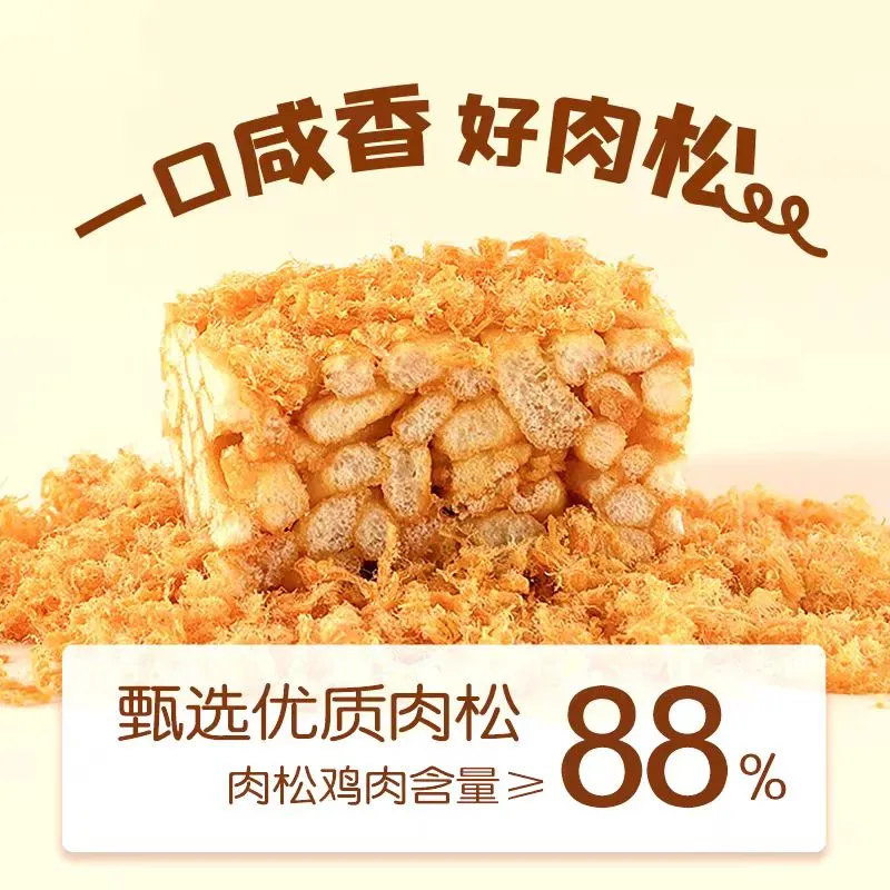 sunflower seeds 363 sunflower seeds 363