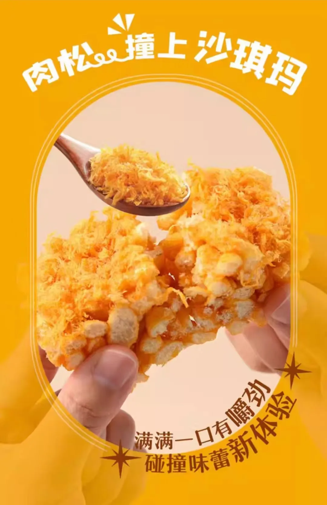 Delicious Chinese Roasted Sunflower Seeds for Snacking and Cooking Needs